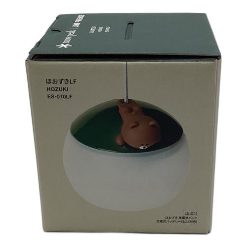 Snow peak (スノーピーク) ほおずきLF LEDランタン ES-070LF ※単三電池×3本使用 動作確認済み