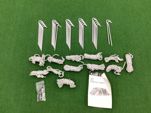 Snow peak (スノーピーク) ツールームテント TP-671IV ランドロックアイボリー