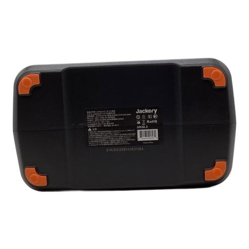 Jackery (ジャックリ) ポータブル電源 240 ポータブル電源