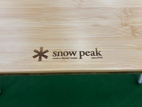 Snow peak (スノーピーク) アウトドアテーブル LV-015TR ワンアクションテーブルロング竹