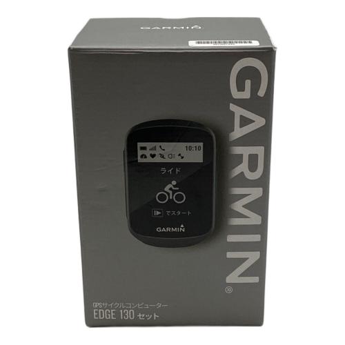 GARMIN (ガーミン) EDGE 130セット サイクルコンピューター