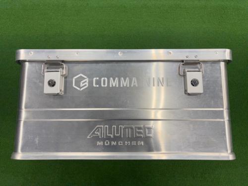 ALUTEC (アルテック) 収納ケース 48L クラシックコンテナ