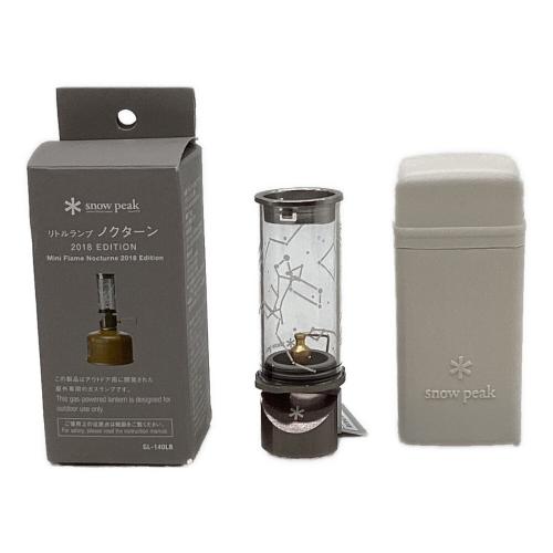 Snow peak (スノーピーク) リトルランプノクターン 2018EDITION ガスランタン GL-140LB 2018年雪峰祭秋限定