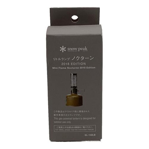 Snow peak (スノーピーク) リトルランプノクターン 2018EDITION ガスランタン GL-140LB 2018年雪峰祭秋限定