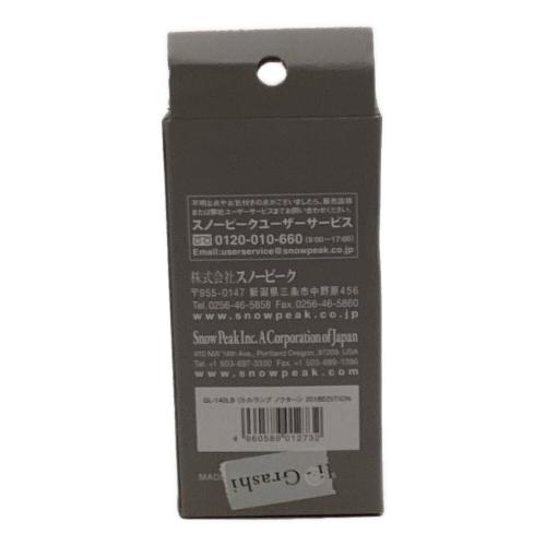 Snow peak (スノーピーク) リトルランプノクターン 2018EDITION ガスランタン GL-140LB 2018年雪峰祭秋限定