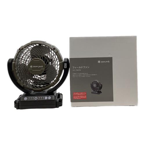 Snow peak (スノーピーク) アウトドアファン MKT-102 ※通電確認済み フィールドファン