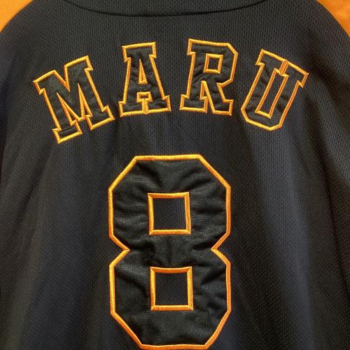 読売ジャイアンツ (ヨミウリジャイアンツ) 橙魂ユニフォーム 応援グッズ 1348724 【8】丸 佳浩 SIZE XL ブラック×オレンジ