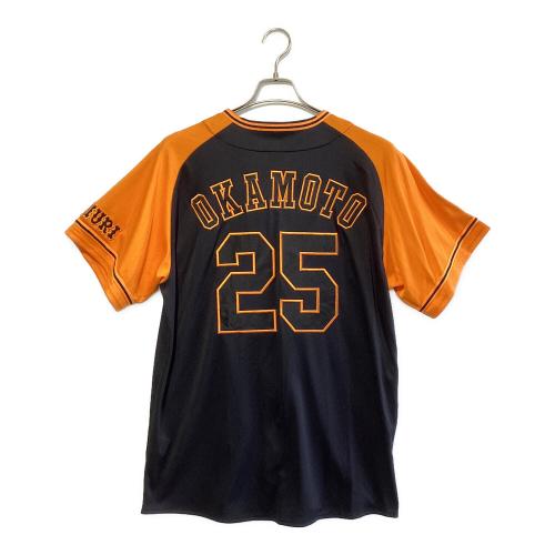 読売ジャイアンツ (ヨミウリジャイアンツ) 応援グッズ 1348733 【25】岡本 和真 SIZE XL ブラック×オレンジ