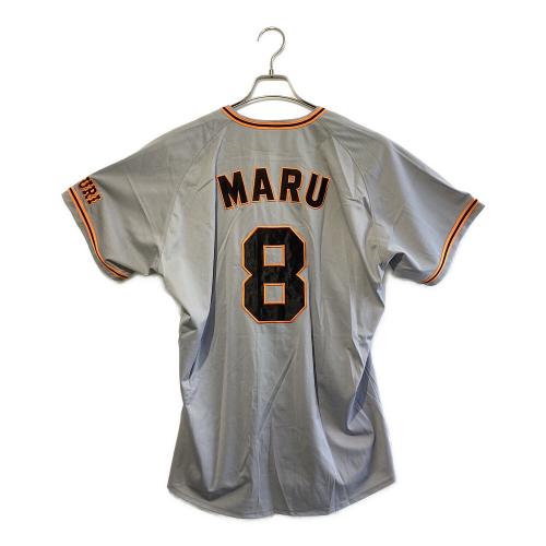 読売ジャイアンツ (ヨミウリジャイアンツ) 応援グッズ 【8】丸 佳浩 XO グレー