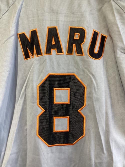 読売ジャイアンツ (ヨミウリジャイアンツ) 応援グッズ 【8】丸 佳浩 XO グレー