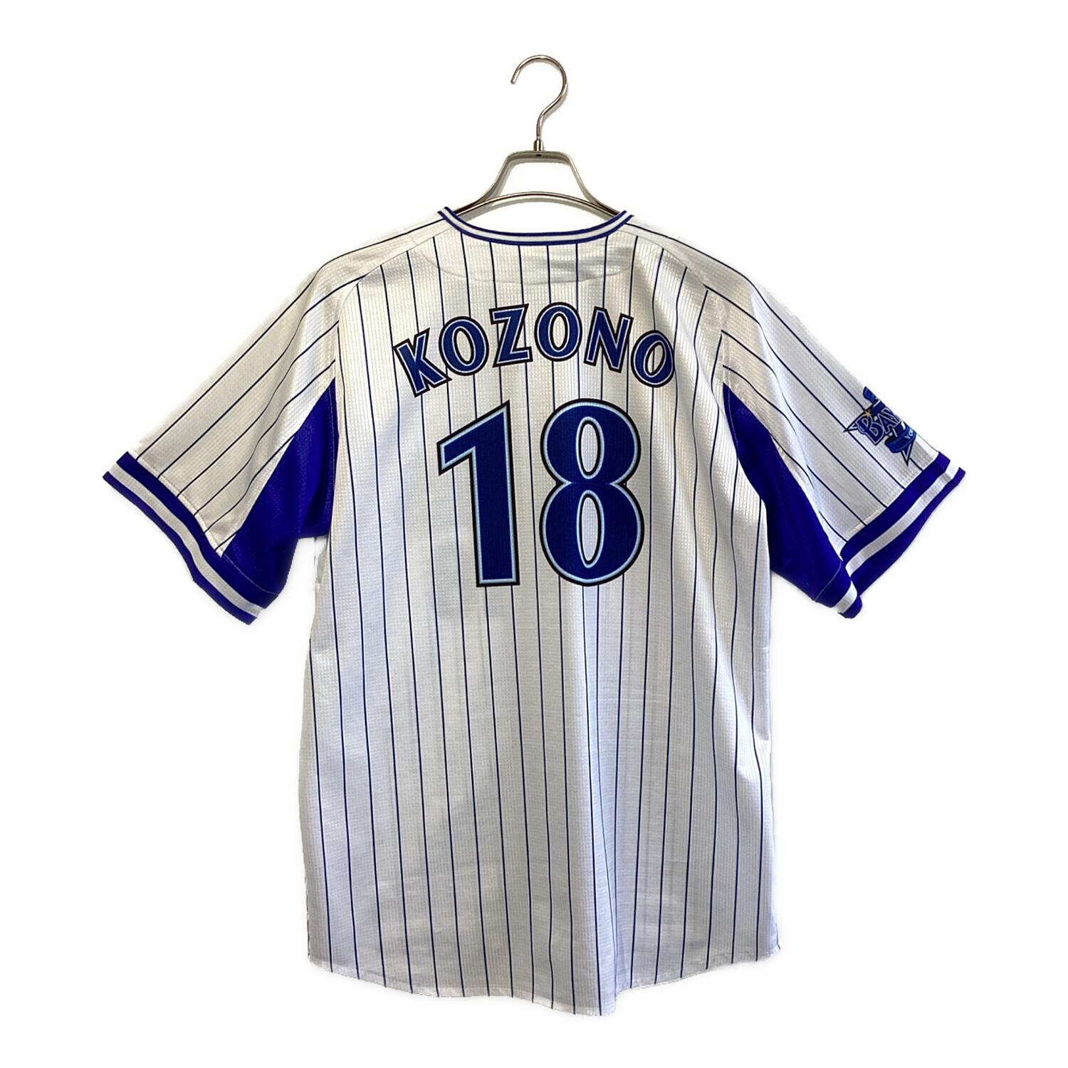 横浜DeNAベイスターズ (ヨコハマディーエヌエーベイスターズ) 小園健太