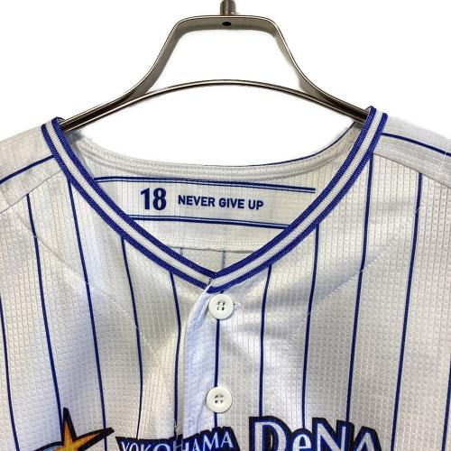 横浜DeNAベイスターズ (ヨコハマディーエヌエーベイスターズ) 小園健太