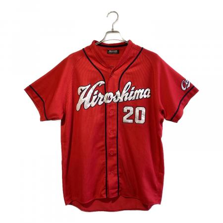 広島東洋カープ ・栗林良吏・ユニフォーム 広島東洋カープ (ヒロシマトウヨウカープ) 栗林良吏【20】 応援グッズ