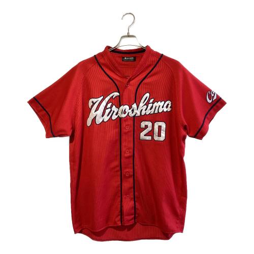 広島東洋カープ (ヒロシマトウヨウカープ) 栗林良吏【20】 応援グッズ ハイクオリティユニフォーム Mサイズ レッド