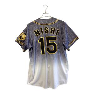 阪神タイガース (ハンシンタイガース) 西純矢【15】 応援グッズ 2020年ビジターユニフォーム SIZE O グレー