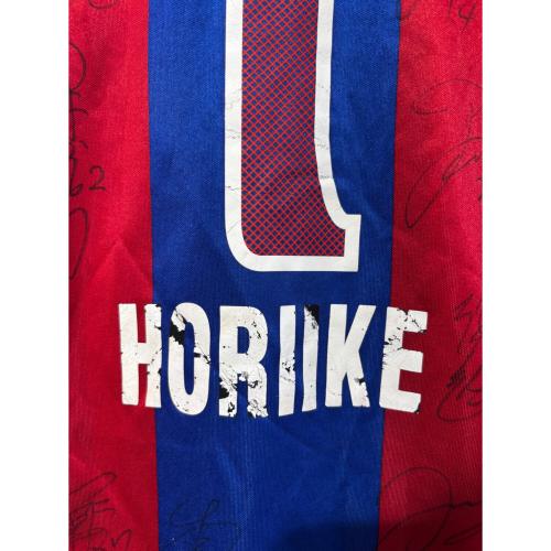 FC東京 (エフシートウキョウ) 堀池洋充【1】 サッカーユニフォーム 1999年3rdユニフォーム