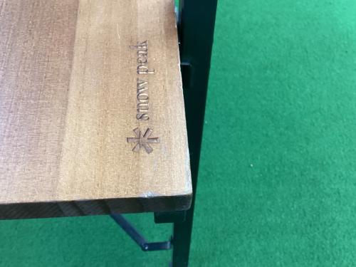 Snow peak (スノーピーク) アウトドアテーブル LV-250 ワンアクションラック