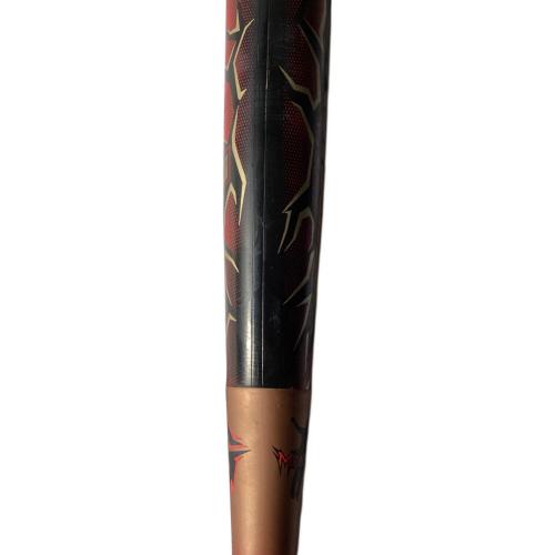 MIZUNO (ミズノ) ビヨンドマックスギガキング 軟式バット 1CJBR004 モンスターサワダモデル 85cm レッド×ブラウン