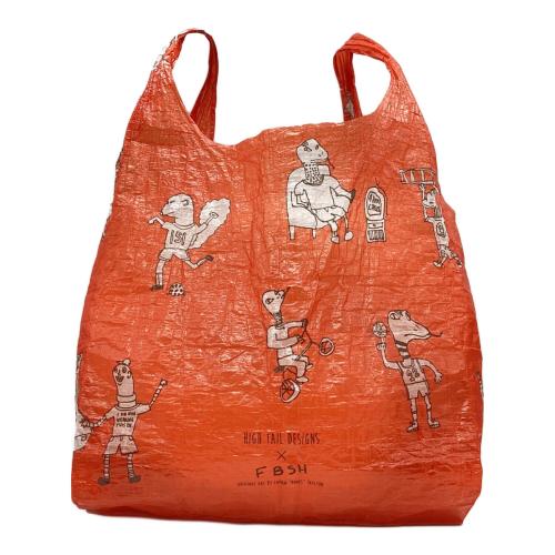 HIGH TAIL DESIGNS (ハイテイルデザイン) 登山雑貨 オレンジ FBSH ショッピングバッグ