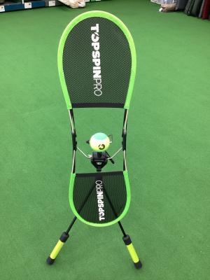TOPSPIN PRO (トップスピンプロ) 練習器具