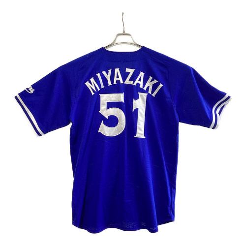 横浜DeNAベイスターズ (ヨコハマディーエヌエーベイスターズ) 復刻レプリカユニフォーム 応援グッズ 宮﨑 敏郎【51】 SIZE O(XL相当) ブルー