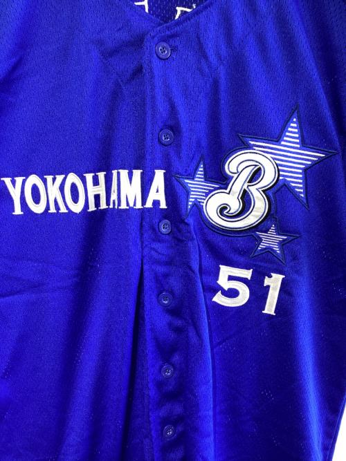 横浜DeNAベイスターズ (ヨコハマディーエヌエーベイスターズ) 復刻レプリカユニフォーム 応援グッズ 宮﨑 敏郎【51】 SIZE O(XL相当) ブルー