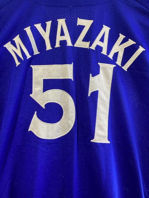 横浜DeNAベイスターズ (ヨコハマディーエヌエーベイスターズ) 復刻レプリカユニフォーム 応援グッズ 宮﨑 敏郎【51】 SIZE O(XL相当) ブルー