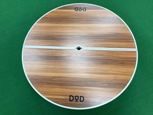 DOD (ディーオーディー) アウトドアテーブル TB6-487 ブラウン ワンポールテントテーブル