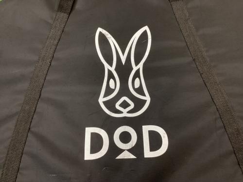 DOD (ディーオーディー) アウトドアテーブル TB6-487 ブラウン ワンポールテントテーブル