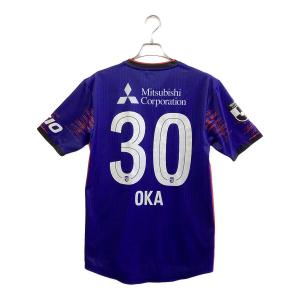 FC東京 (エフシートウキョウ) 2025ホームレプリカユニフォーム サッカーユニフォーム AMT55235 岡 哲平【30】 SIZE M