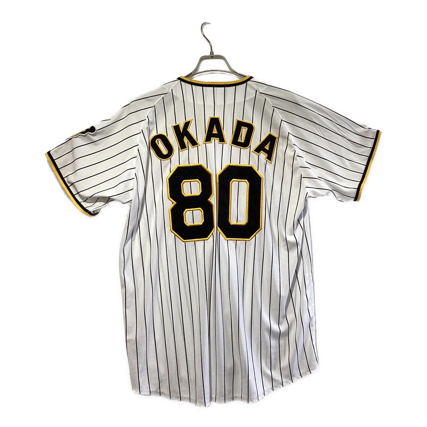 阪神タイガース (ハンシンタイガース) 応援グッズ 【80】岡田 彰布