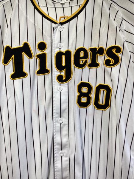 阪神タイガース (ハンシンタイガース) 応援グッズ 【80】岡田 彰布