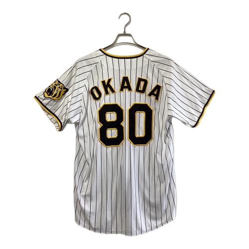 阪神タイガース (ハンシンタイガース) 応援グッズ 【80】岡田 彰布 SIZE O ホワイト×イエロー