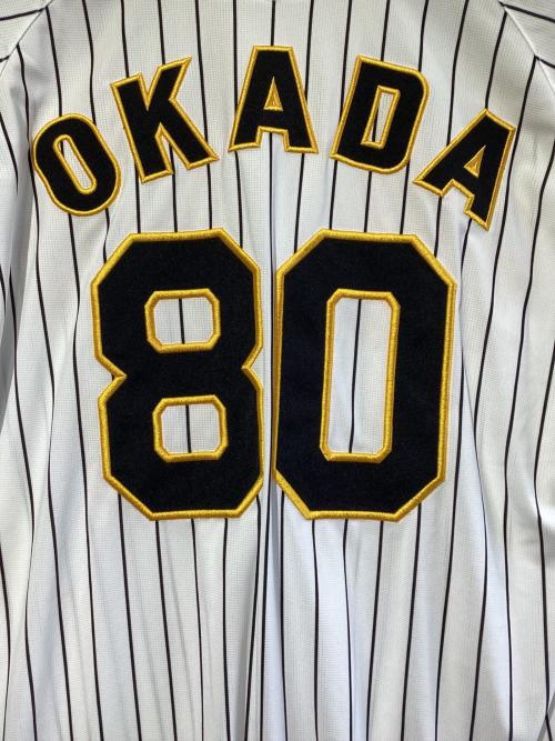 阪神タイガース (ハンシンタイガース) 応援グッズ 【80】岡田 彰布