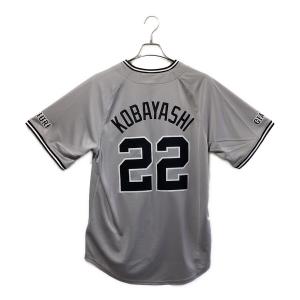 読売ジャイアンツ (ヨミウリジャイアンツ) 2024シーズン ビジター 応援グッズ TGLM-07Z9 【22】小林 誠司 SIZE M グレー