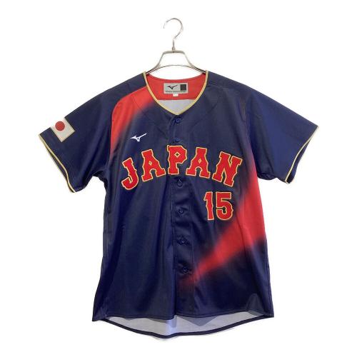 日本代表(侍ジャパン) (ニホンダイヒョウ(サムライジャパン)) WBC2026 ビジター 応援グッズ 535011125 【15】大勢 SIZE M ネイビー×レッド