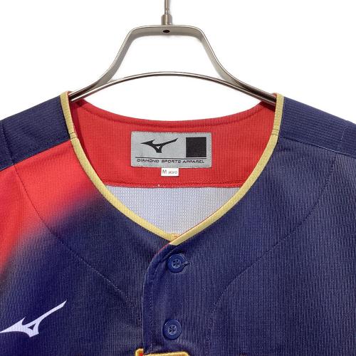 日本代表(侍ジャパン) (ニホンダイヒョウ(サムライジャパン)) WBC2026 ビジター 応援グッズ 535011125 【15】大勢 SIZE M ネイビー×レッド