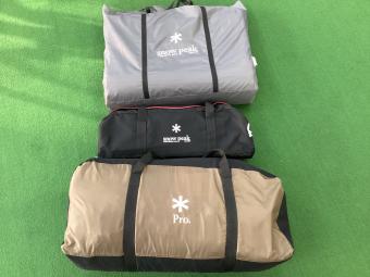 Snow peak (スノーピーク) シェルター TP-660 小ヨゴレ・スカート一部リペア跡有 リビングシェルロング Pro