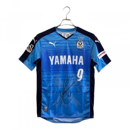 ジュビロ磐田 (ジュビロイワタ) サッカーユニフォーム 920318-01 2015