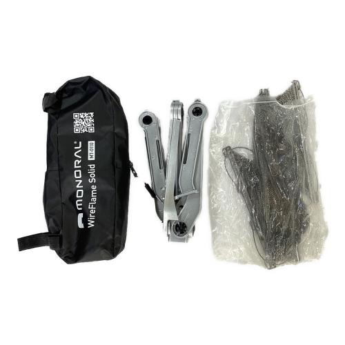 MONORAL (モノラル) ワイヤフレームソリッド 焚火台 MT-0110