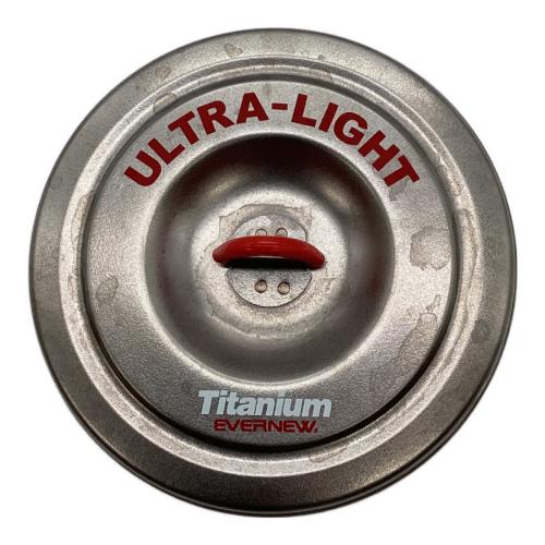 EVERNEW (エバニュー) チタンウルトラライトクッカー クッカー 900ml+1300ml
