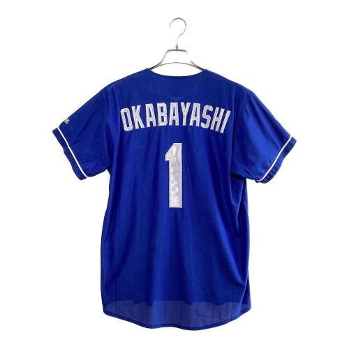 中日ドラゴンズ (チュウニチドラゴンズ) 応援グッズ SIZE L ブルー