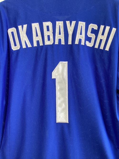 中日ドラゴンズ (チュウニチドラゴンズ) 応援グッズ SIZE L ブルー