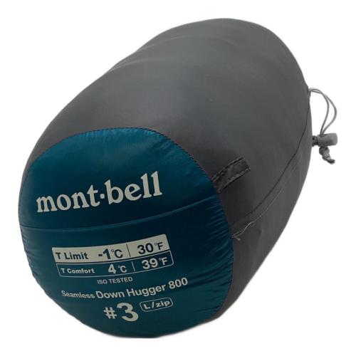 mont-bell (モンベル) マミー型シュラフ(ダウン) 1121104 シームレスダウンハガー800#3