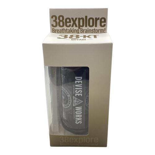 38explore (サーティーエイト・エクスプロー) 「38灯」ミヤビ LEDランタン デバイスワークスコラボ