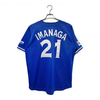 横浜DeNAベイスターズ (ヨコハマディーエヌエーベイスターズ) 復刻ユニフォーム 応援グッズ ノーヒットノーランワッペン付き SIZE L ブルー