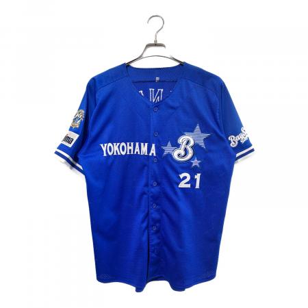 横浜DeNAベイスターズ (ヨコハマディーエヌエーベイスターズ) 復刻