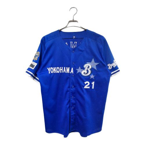 横浜DeNAベイスターズ (ヨコハマディーエヌエーベイスターズ) 復刻ユニフォーム 応援グッズ ノーヒットノーランワッペン付き SIZE L ブルー