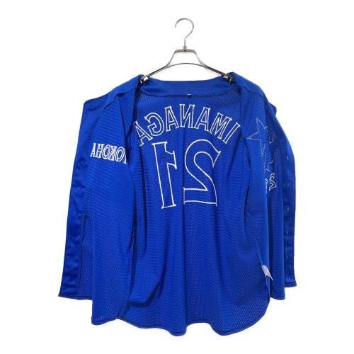 横浜DeNAベイスターズ (ヨコハマディーエヌエーベイスターズ) 復刻ユニフォーム 応援グッズ ノーヒットノーランワッペン付き SIZE L ブルー