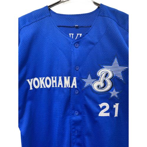 横浜DeNAベイスターズ (ヨコハマディーエヌエーベイスターズ) 復刻ユニフォーム 応援グッズ ノーヒットノーランワッペン付き SIZE L ブルー